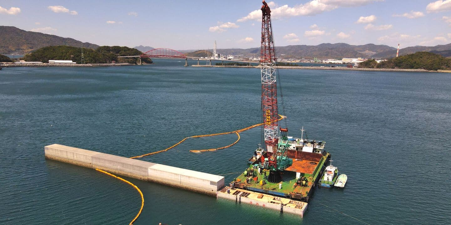 村上建設工業株式会社